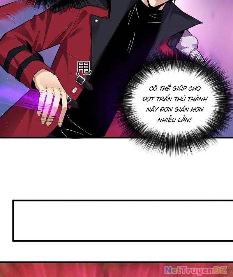 đọc truyện Mạt Nhật Thiên Hạ: Ta, Virus Quân Vương Chương 33 ảnh 71 tại Thiên Thai Truyện