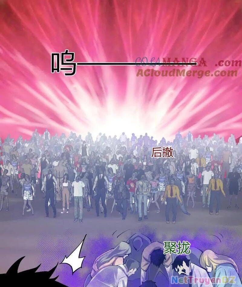 đọc truyện Mạt Nhật Thiên Hạ: Ta, Virus Quân Vương Chương 33 ảnh 72 tại Thiên Thai Truyện