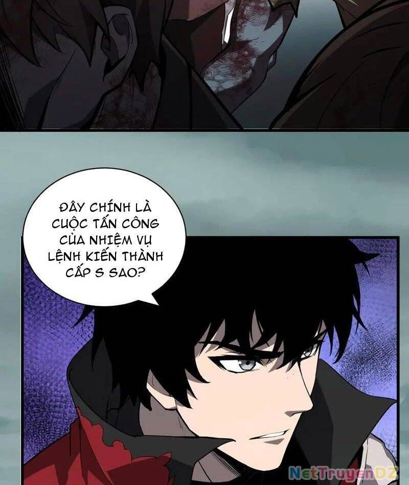 đọc truyện Mạt Nhật Thiên Hạ: Ta, Virus Quân Vương Chương 33 ảnh 10 tại Thiên Thai Truyện