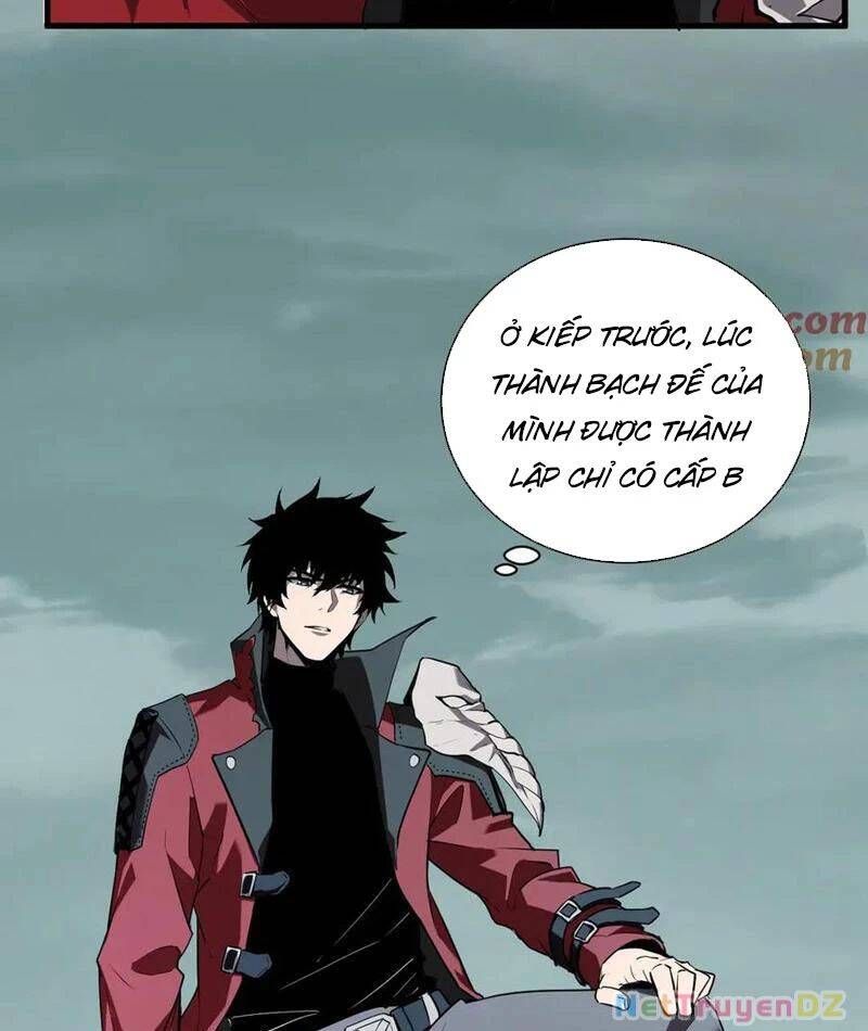 đọc truyện Mạt Nhật Thiên Hạ: Ta, Virus Quân Vương Chương 33 ảnh 11 tại Thiên Thai Truyện