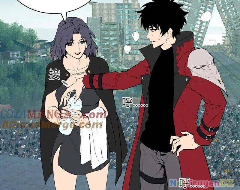 đọc truyện Mạt Nhật Thiên Hạ: Ta, Virus Quân Vương Chương 34 ảnh 23 tại Thiên Thai Truyện