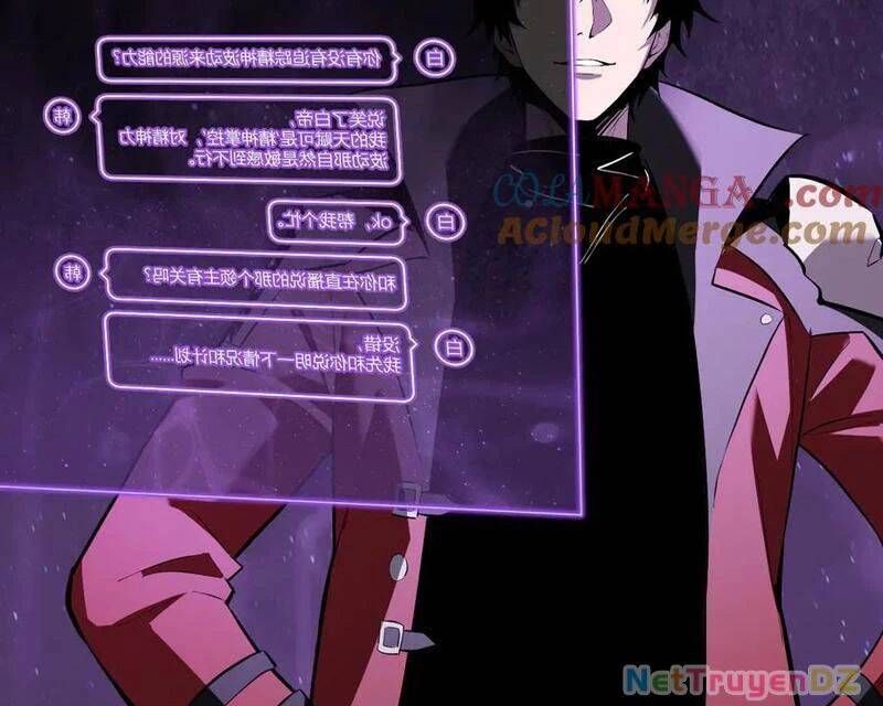 đọc truyện Mạt Nhật Thiên Hạ: Ta, Virus Quân Vương Chương 34 ảnh 86 tại Thiên Thai Truyện