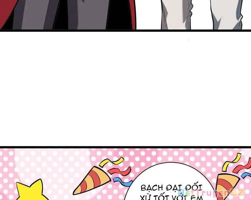 đọc truyện Mạt Nhật Thiên Hạ: Ta, Virus Quân Vương Chương 34 ảnh 93 tại Thiên Thai Truyện