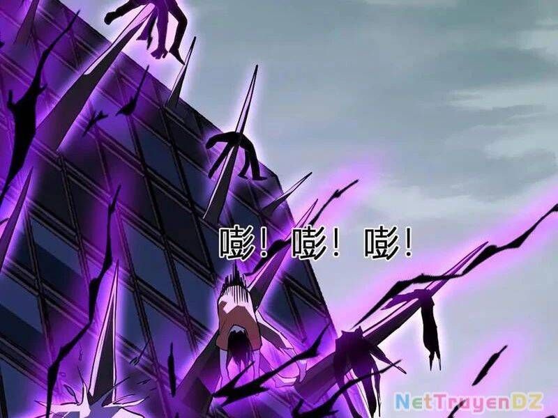 đọc truyện Mạt Nhật Thiên Hạ: Ta, Virus Quân Vương Chương 35 ảnh 12 tại Thiên Thai Truyện