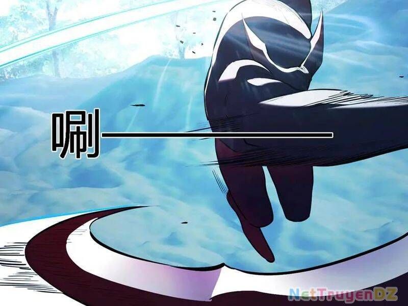 đọc truyện Mạt Nhật Thiên Hạ: Ta, Virus Quân Vương Chương 35 ảnh 69 tại Thiên Thai Truyện