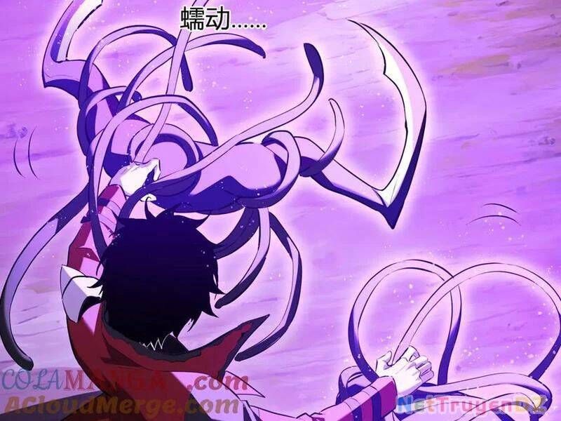 đọc truyện Mạt Nhật Thiên Hạ: Ta, Virus Quân Vương Chương 35 ảnh 95 tại Thiên Thai Truyện