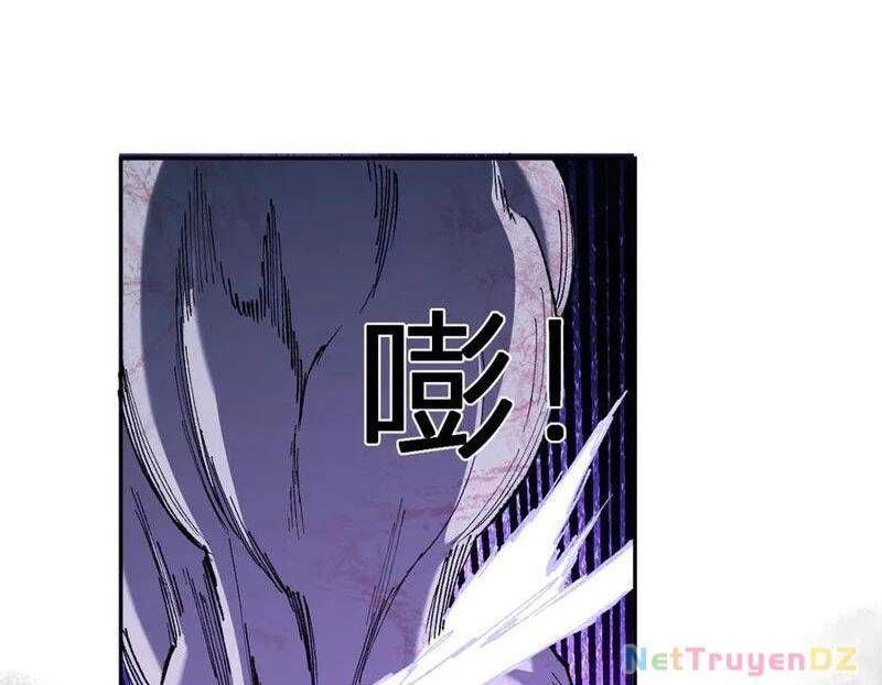 đọc truyện Mạt Nhật Thiên Hạ: Ta, Virus Quân Vương Chương 36 ảnh 108 tại Thiên Thai Truyện