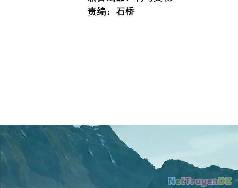 đọc truyện Mạt Nhật Thiên Hạ: Ta, Virus Quân Vương Chương 36 ảnh 6 tại Thiên Thai Truyện