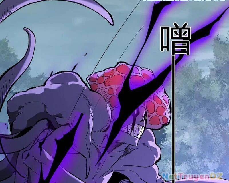 đọc truyện Mạt Nhật Thiên Hạ: Ta, Virus Quân Vương Chương 36 ảnh 79 tại Thiên Thai Truyện