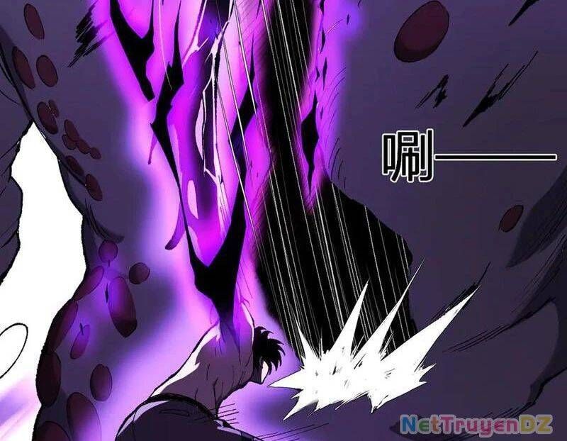 đọc truyện Mạt Nhật Thiên Hạ: Ta, Virus Quân Vương Chương 36 ảnh 96 tại Thiên Thai Truyện