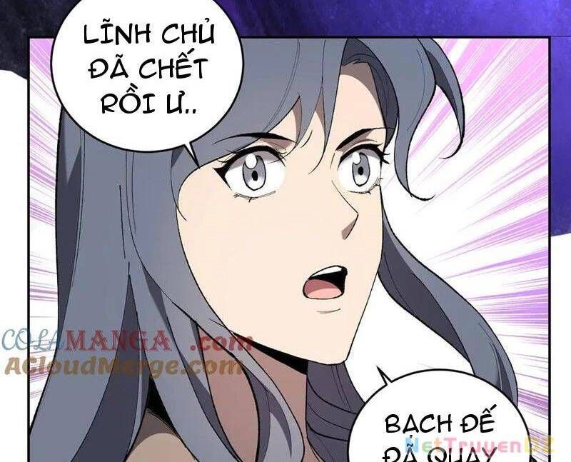 đọc truyện Mạt Nhật Thiên Hạ: Ta, Virus Quân Vương Chương 37 ảnh 105 tại Thiên Thai Truyện