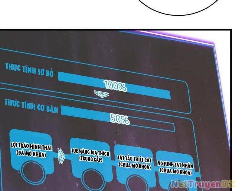 đọc truyện Mạt Nhật Thiên Hạ: Ta, Virus Quân Vương Chương 37 ảnh 37 tại Thiên Thai Truyện