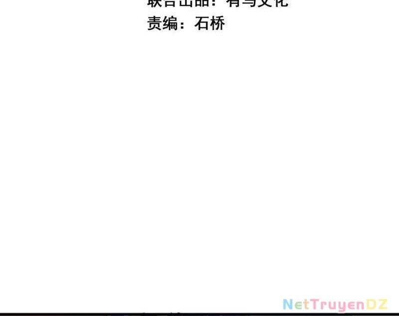 đọc truyện Mạt Nhật Thiên Hạ: Ta, Virus Quân Vương Chương 37 ảnh 6 tại Thiên Thai Truyện