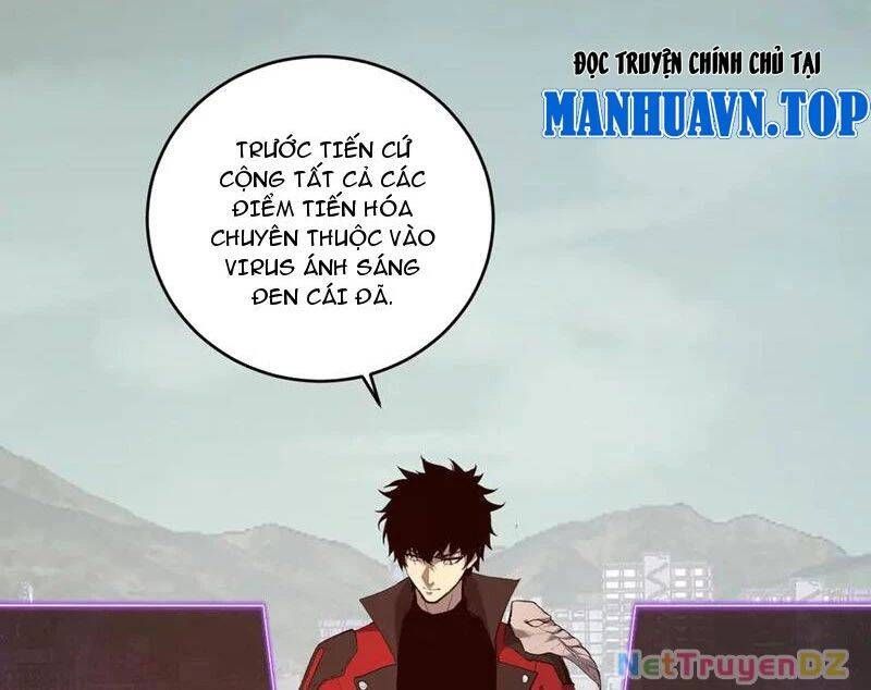 đọc truyện Mạt Nhật Thiên Hạ: Ta, Virus Quân Vương Chương 37 ảnh 42 tại Thiên Thai Truyện