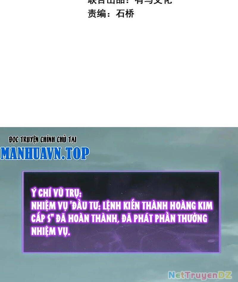 đọc truyện Mạt Nhật Thiên Hạ: Ta, Virus Quân Vương Chương 38 ảnh 5 tại Thiên Thai Truyện