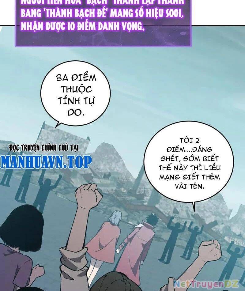 đọc truyện Mạt Nhật Thiên Hạ: Ta, Virus Quân Vương Chương 38 ảnh 35 tại Thiên Thai Truyện