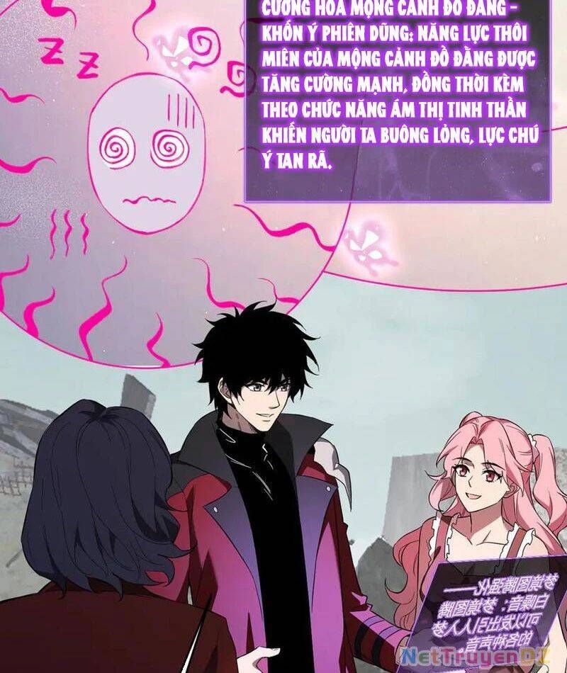 đọc truyện Mạt Nhật Thiên Hạ: Ta, Virus Quân Vương Chương 38 ảnh 68 tại Thiên Thai Truyện