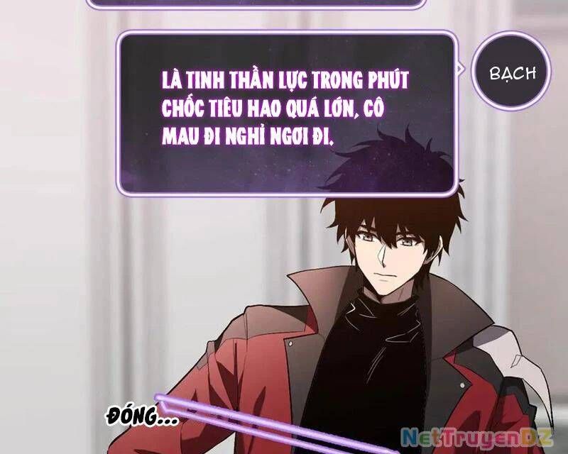 đọc truyện Mạt Nhật Thiên Hạ: Ta, Virus Quân Vương Chương 39 ảnh 103 tại Thiên Thai Truyện