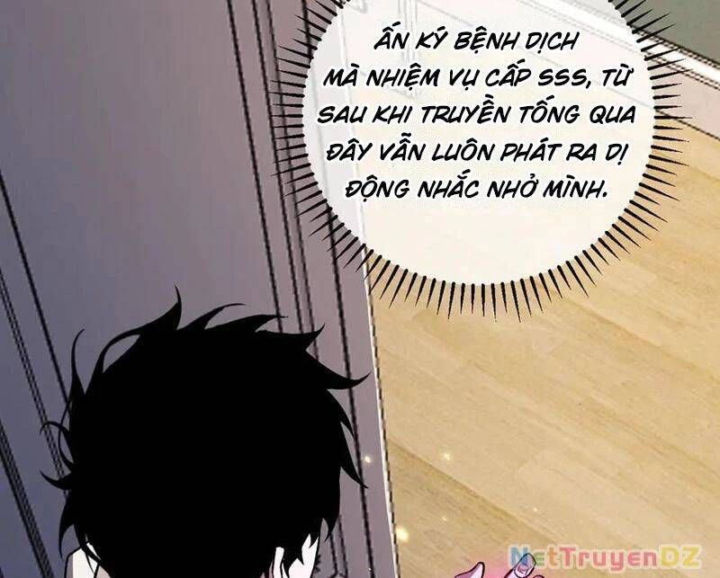 đọc truyện Mạt Nhật Thiên Hạ: Ta, Virus Quân Vương Chương 39 ảnh 123 tại Thiên Thai Truyện