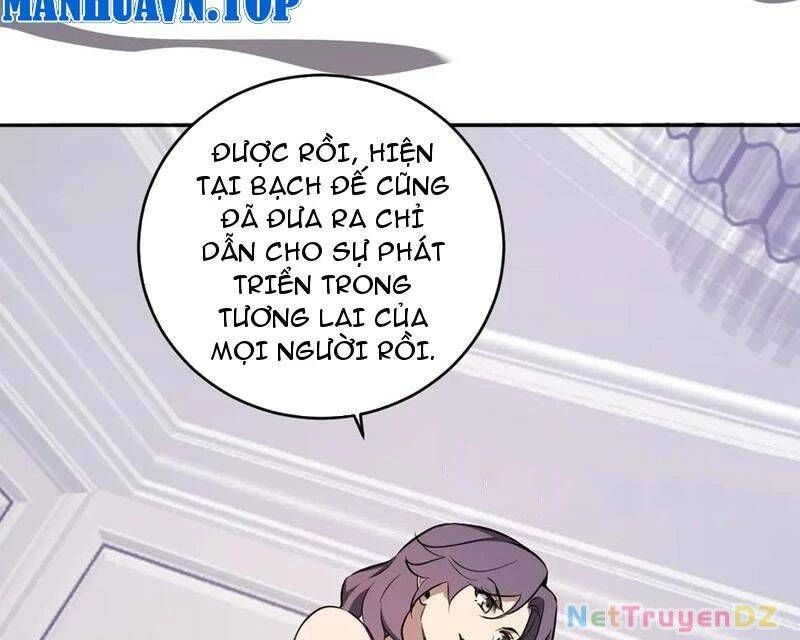 đọc truyện Mạt Nhật Thiên Hạ: Ta, Virus Quân Vương Chương 39 ảnh 89 tại Thiên Thai Truyện