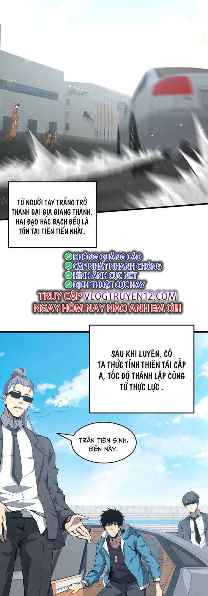 đọc truyện Mạt Nhật Thiên Hạ: Ta, Virus Quân Vương Chương 4 ảnh 15 tại Thiên Thai Truyện