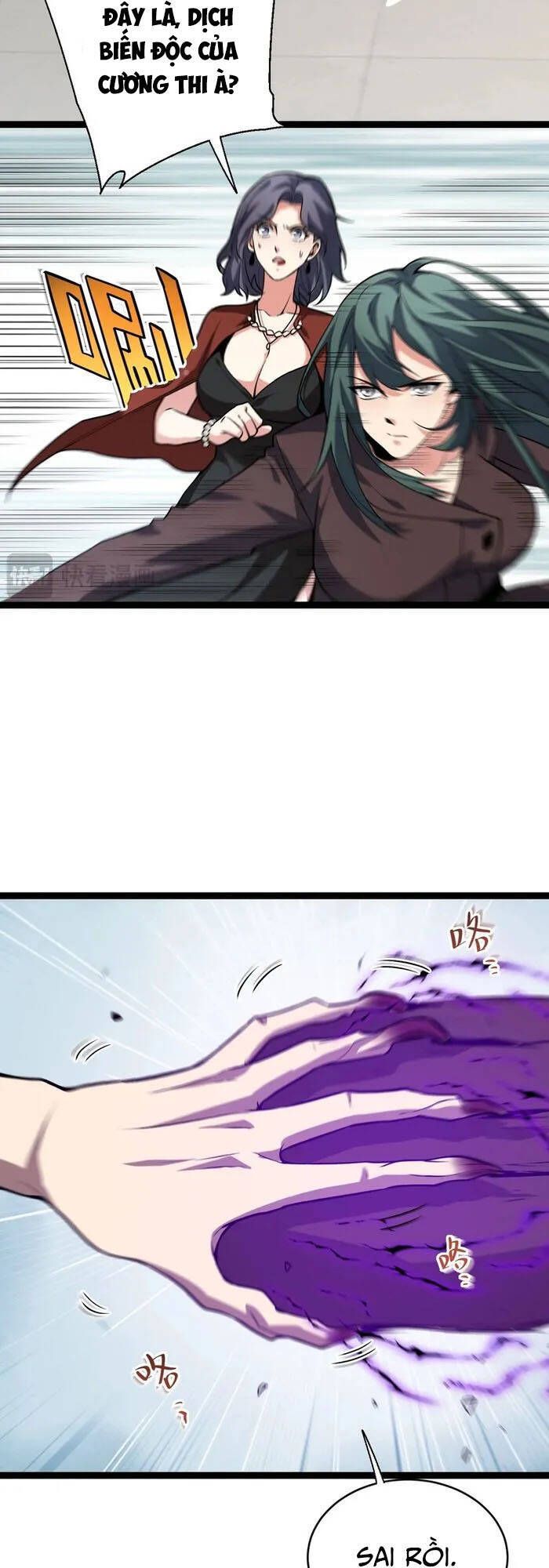 đọc truyện Mạt Nhật Thiên Hạ: Ta, Virus Quân Vương Chương 4 ảnh 50 tại Thiên Thai Truyện