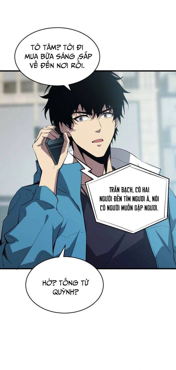 đọc truyện Mạt Nhật Thiên Hạ: Ta, Virus Quân Vương Chương 4 ảnh 8 tại Thiên Thai Truyện