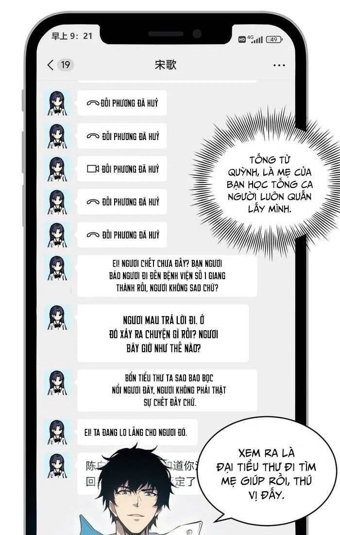 đọc truyện Mạt Nhật Thiên Hạ: Ta, Virus Quân Vương Chương 4 ảnh 11 tại Thiên Thai Truyện