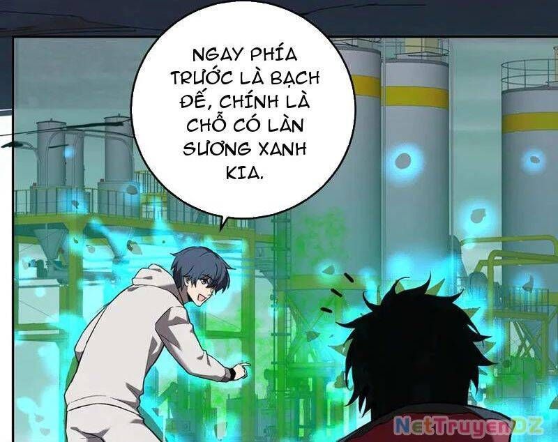 đọc truyện Mạt Nhật Thiên Hạ: Ta, Virus Quân Vương Chương 40 ảnh 12 tại Thiên Thai Truyện