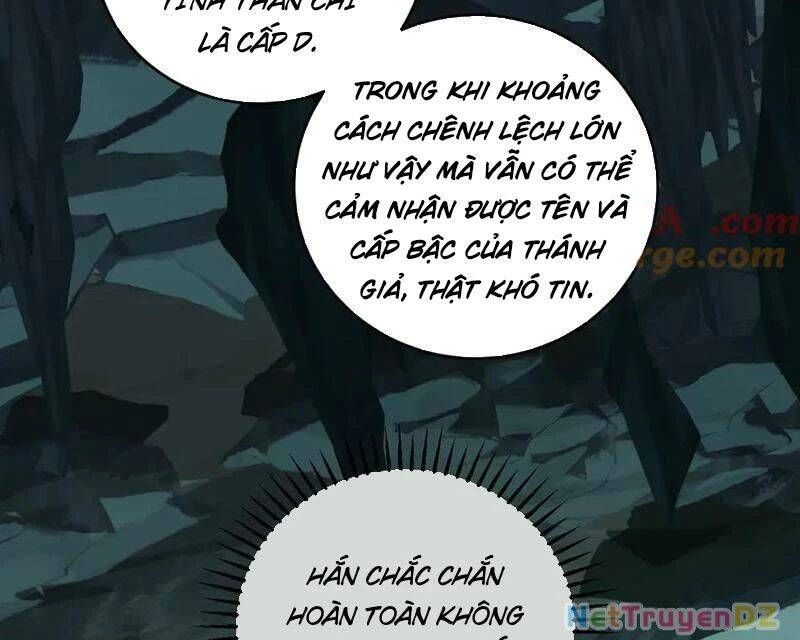 đọc truyện Mạt Nhật Thiên Hạ: Ta, Virus Quân Vương Chương 40 ảnh 113 tại Thiên Thai Truyện