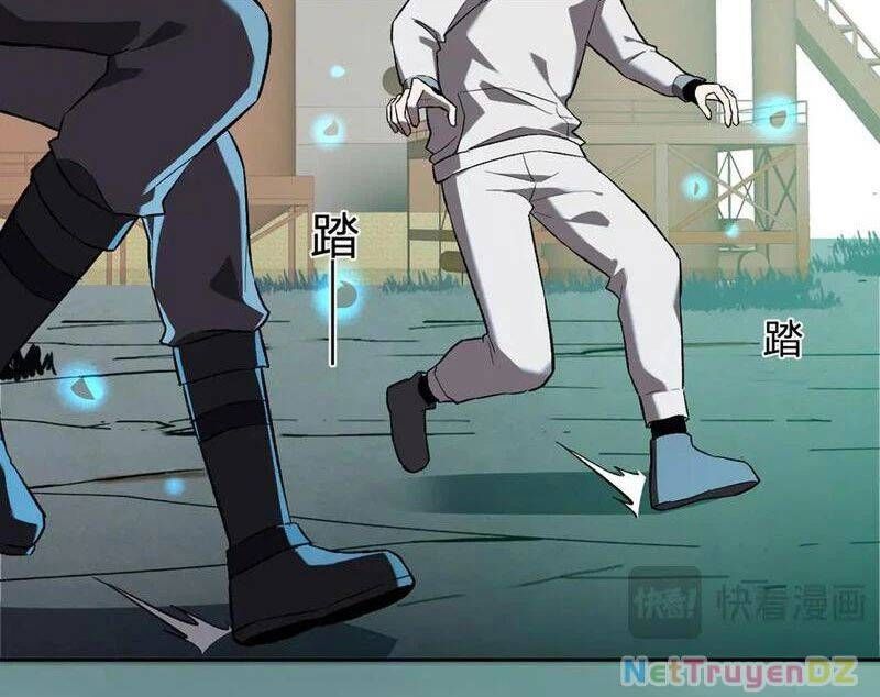 đọc truyện Mạt Nhật Thiên Hạ: Ta, Virus Quân Vương Chương 40 ảnh 14 tại Thiên Thai Truyện