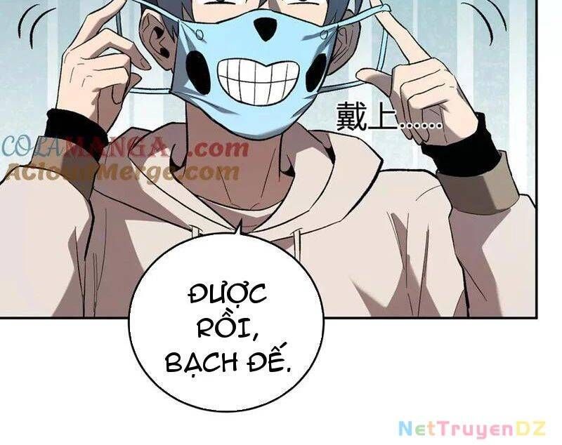 đọc truyện Mạt Nhật Thiên Hạ: Ta, Virus Quân Vương Chương 40 ảnh 23 tại Thiên Thai Truyện