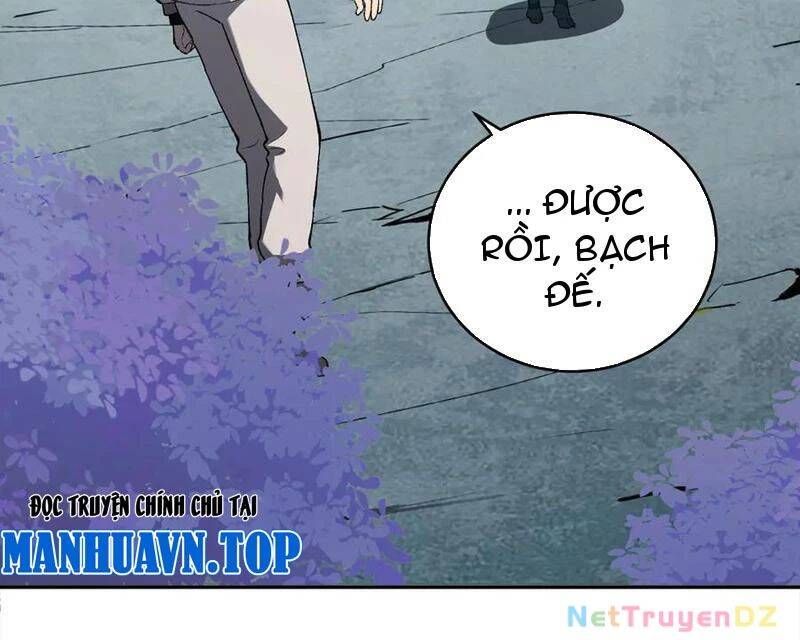 đọc truyện Mạt Nhật Thiên Hạ: Ta, Virus Quân Vương Chương 40 ảnh 64 tại Thiên Thai Truyện