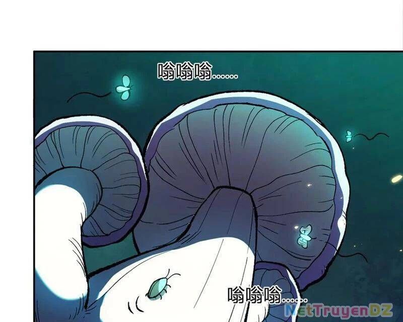 đọc truyện Mạt Nhật Thiên Hạ: Ta, Virus Quân Vương Chương 40 ảnh 79 tại Thiên Thai Truyện