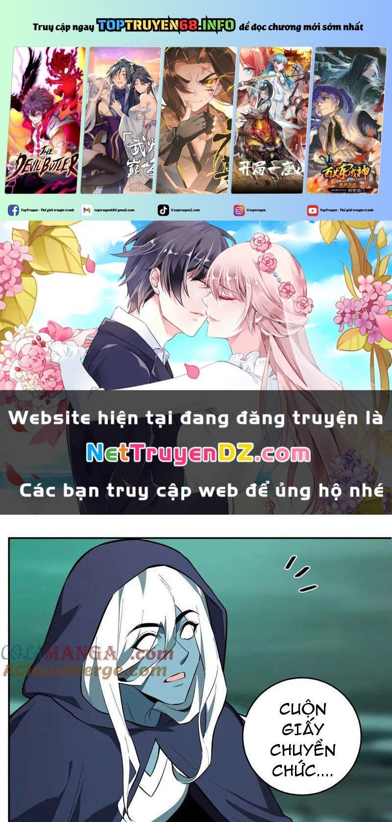 đọc truyện Mạt Nhật Thiên Hạ: Ta, Virus Quân Vương Chương 41 ảnh 3 tại Thiên Thai Truyện