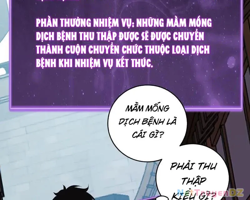 đọc truyện Mạt Nhật Thiên Hạ: Ta, Virus Quân Vương Chương 41 ảnh 116 tại Thiên Thai Truyện