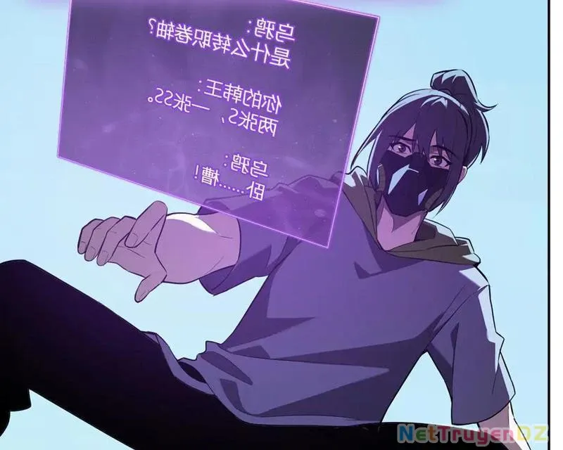 đọc truyện Mạt Nhật Thiên Hạ: Ta, Virus Quân Vương Chương 41 ảnh 76 tại Thiên Thai Truyện