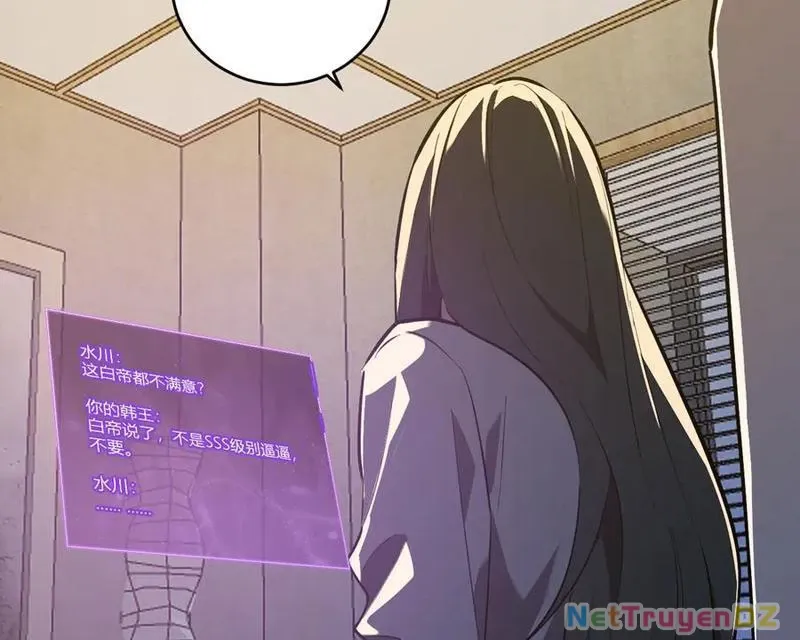 đọc truyện Mạt Nhật Thiên Hạ: Ta, Virus Quân Vương Chương 41 ảnh 79 tại Thiên Thai Truyện