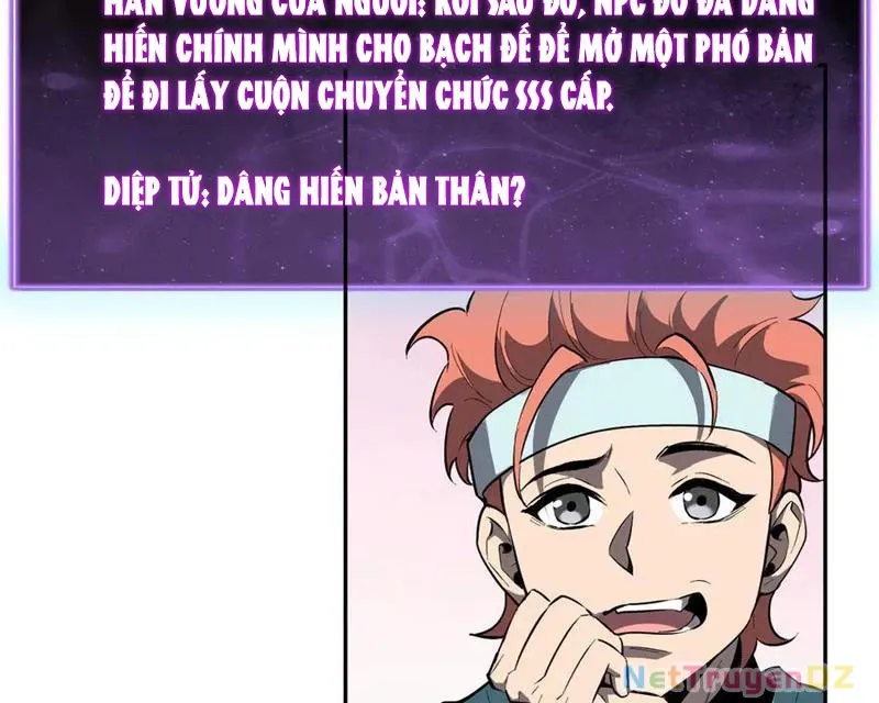 đọc truyện Mạt Nhật Thiên Hạ: Ta, Virus Quân Vương Chương 41 ảnh 81 tại Thiên Thai Truyện