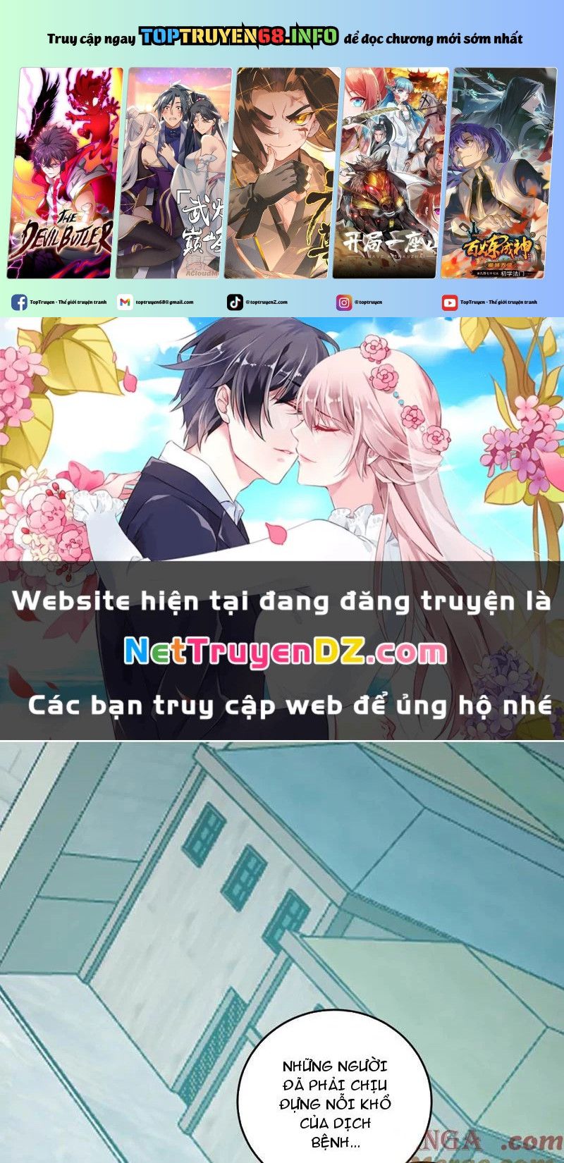 đọc truyện Mạt Nhật Thiên Hạ: Ta, Virus Quân Vương Chương 42 ảnh 3 tại Thiên Thai Truyện