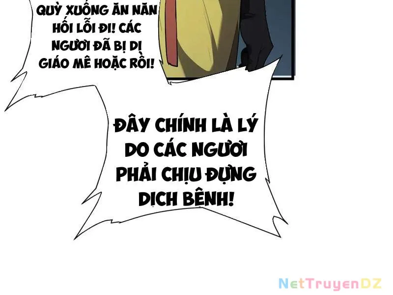 đọc truyện Mạt Nhật Thiên Hạ: Ta, Virus Quân Vương Chương 42 ảnh 119 tại Thiên Thai Truyện