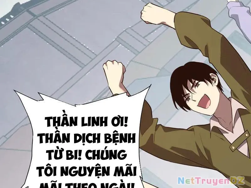 đọc truyện Mạt Nhật Thiên Hạ: Ta, Virus Quân Vương Chương 42 ảnh 141 tại Thiên Thai Truyện