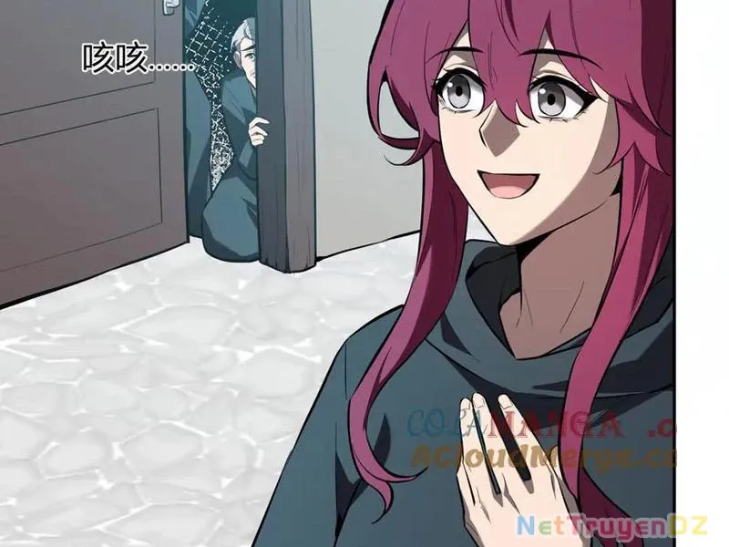 đọc truyện Mạt Nhật Thiên Hạ: Ta, Virus Quân Vương Chương 42 ảnh 24 tại Thiên Thai Truyện