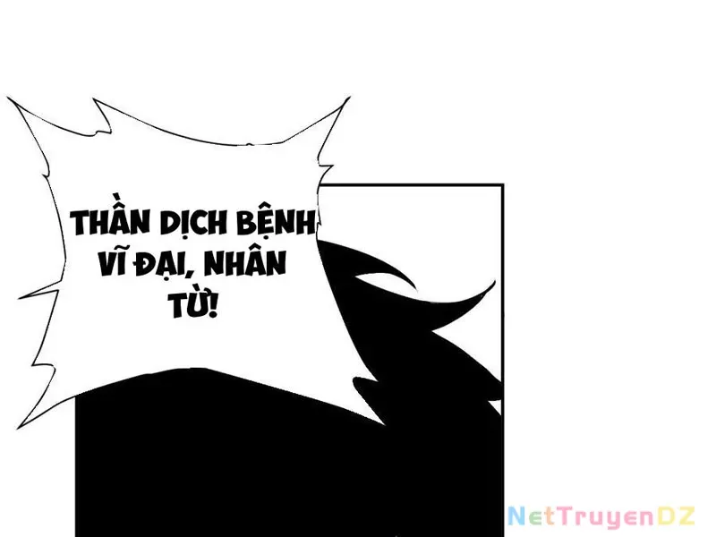 đọc truyện Mạt Nhật Thiên Hạ: Ta, Virus Quân Vương Chương 42 ảnh 43 tại Thiên Thai Truyện