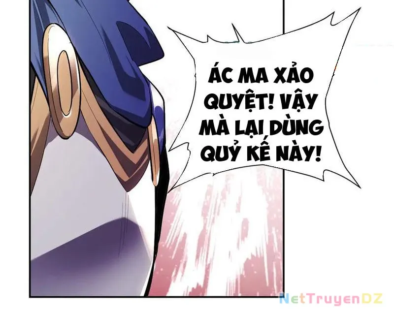 đọc truyện Mạt Nhật Thiên Hạ: Ta, Virus Quân Vương Chương 43 ảnh 112 tại Thiên Thai Truyện