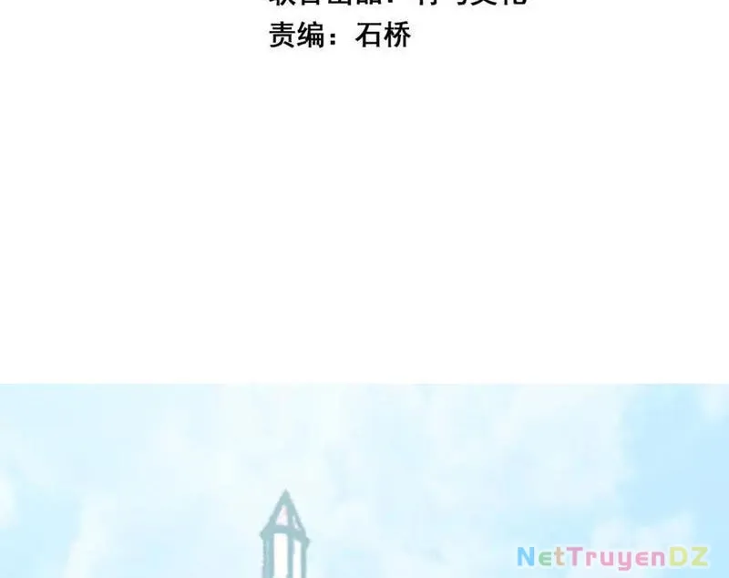 đọc truyện Mạt Nhật Thiên Hạ: Ta, Virus Quân Vương Chương 43 ảnh 6 tại Thiên Thai Truyện