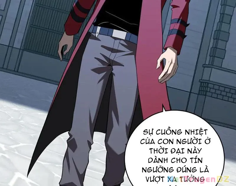 đọc truyện Mạt Nhật Thiên Hạ: Ta, Virus Quân Vương Chương 43 ảnh 86 tại Thiên Thai Truyện