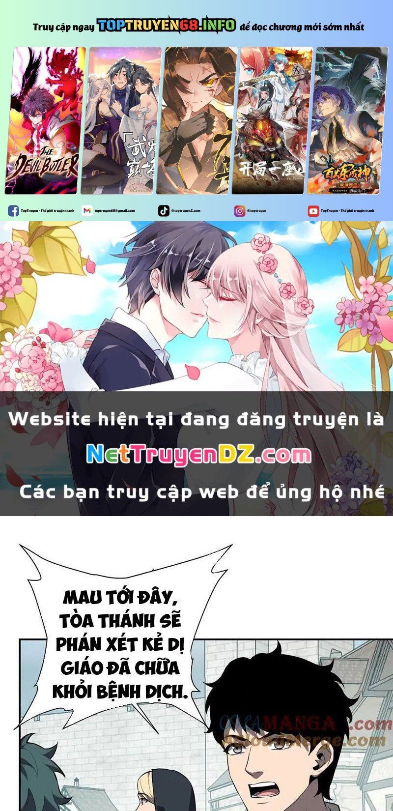 đọc truyện Mạt Nhật Thiên Hạ: Ta, Virus Quân Vương Chương 44 ảnh 3 tại Thiên Thai Truyện