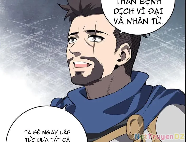 đọc truyện Mạt Nhật Thiên Hạ: Ta, Virus Quân Vương Chương 44 ảnh 132 tại Thiên Thai Truyện