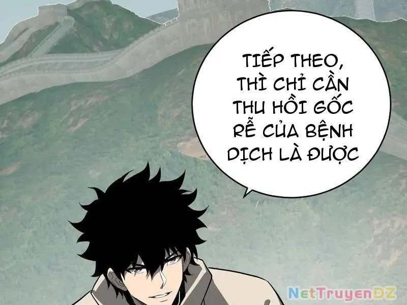 đọc truyện Mạt Nhật Thiên Hạ: Ta, Virus Quân Vương Chương 44 ảnh 145 tại Thiên Thai Truyện